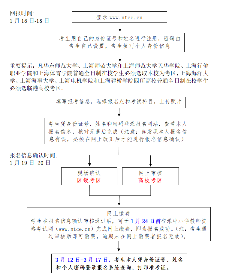 08100920yj1f.png image.png