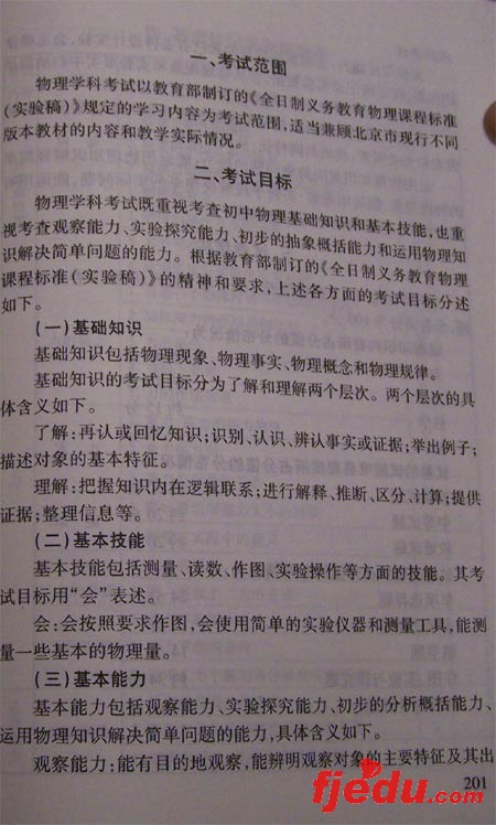 2008걱п˵--