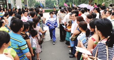 成都中考语文题加入四川元素 给小吃写句广告语