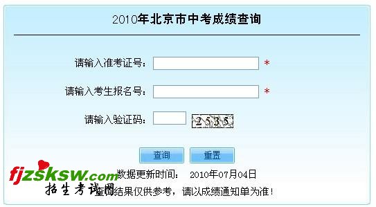 2010걱пɼѯ