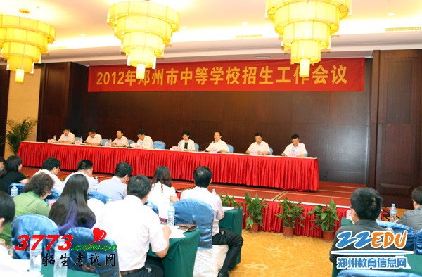 市教育局发布市区2012年小学毕业生升初中政策