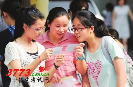 13和14日中考 成都出新规用MP3格式播英语听力