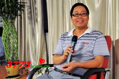 东快网