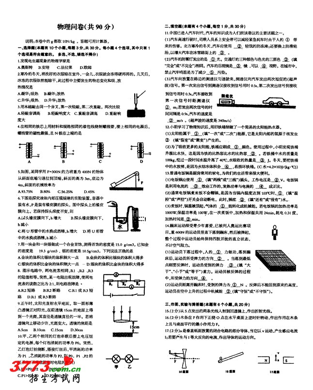2012³ľп⼰1.gif