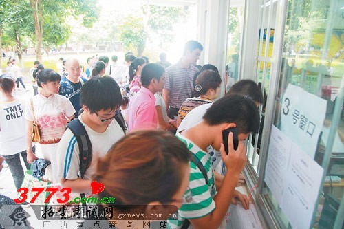 南宁市8所公办示范性高中共录新生4981人(图)