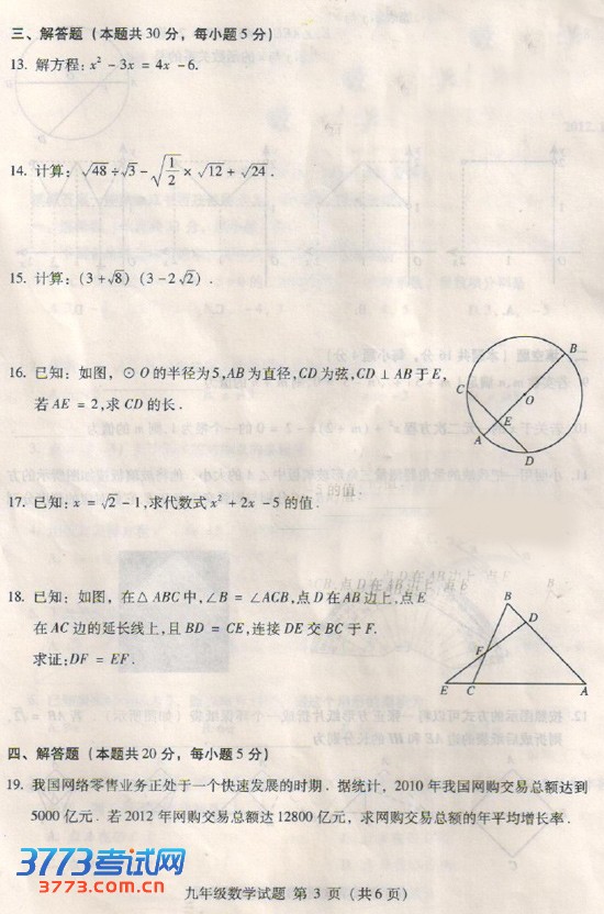 ѧ
