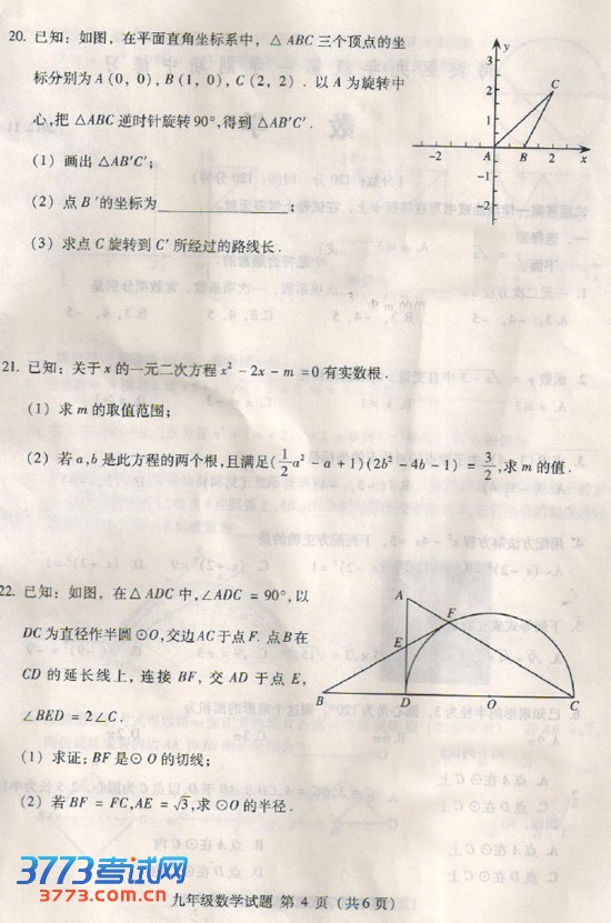 ѧ