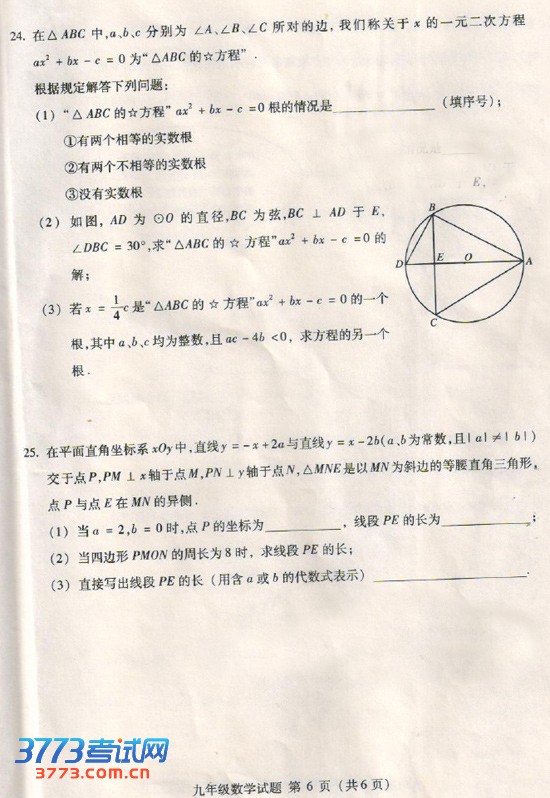 ѧ