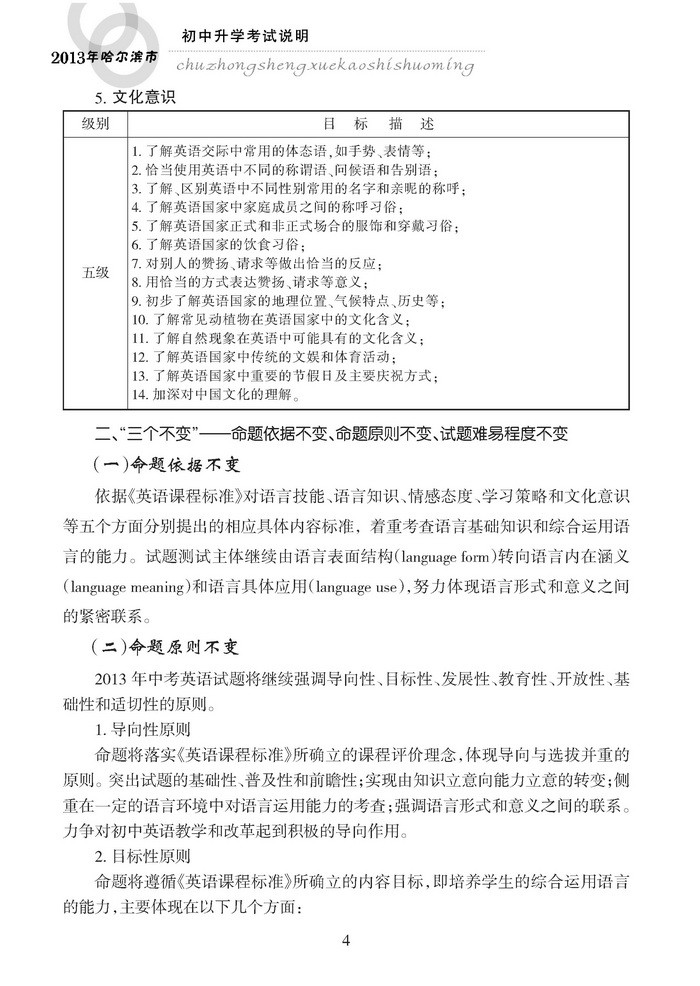 yy04.jpg