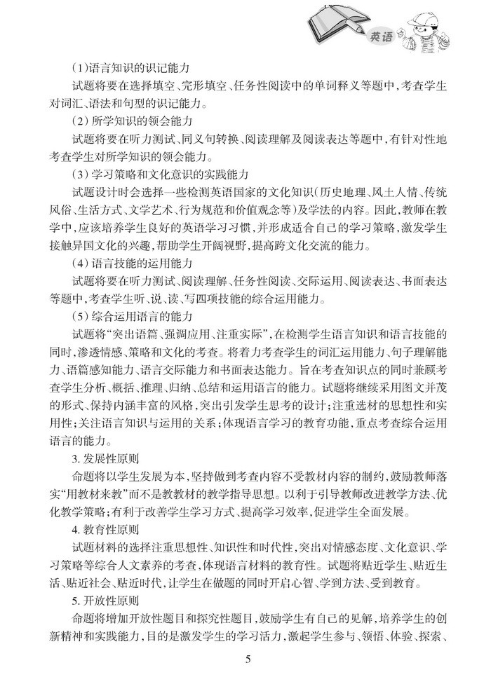 yy05.jpg