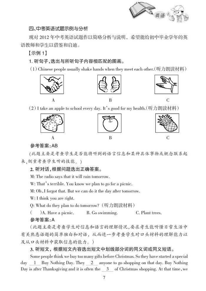 yy07.jpg
