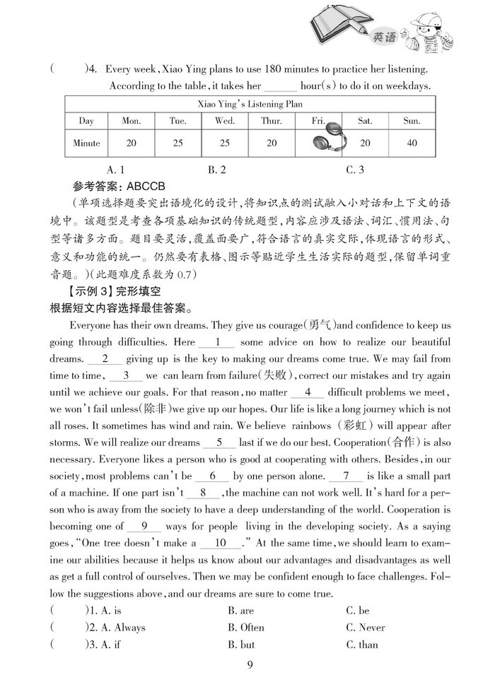 yy09.jpg