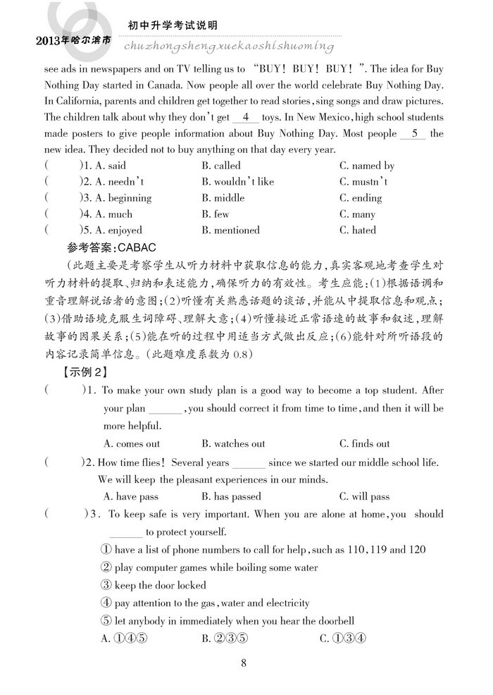 yy08.jpg