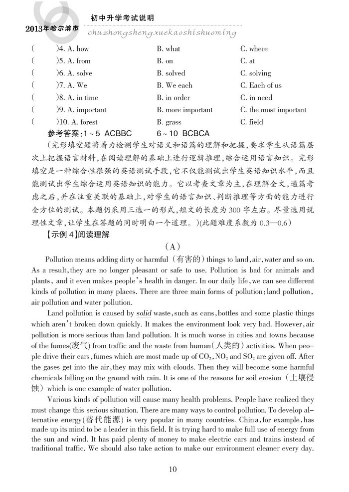 yy10.jpg