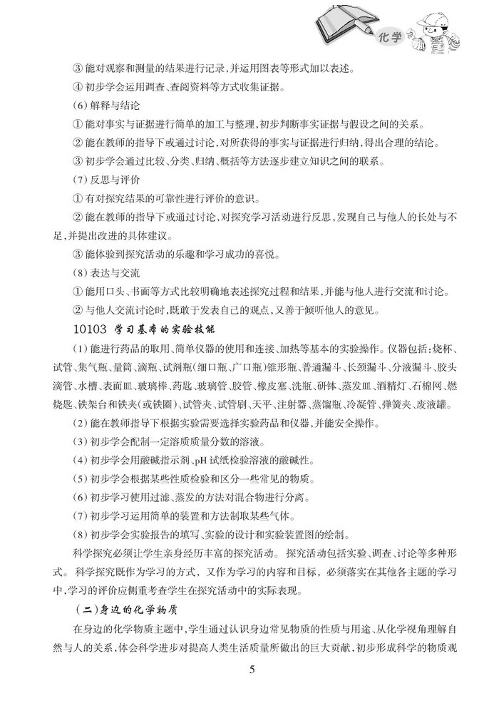 356fc7bf984387be57de2aeab94e5c5c.jpg