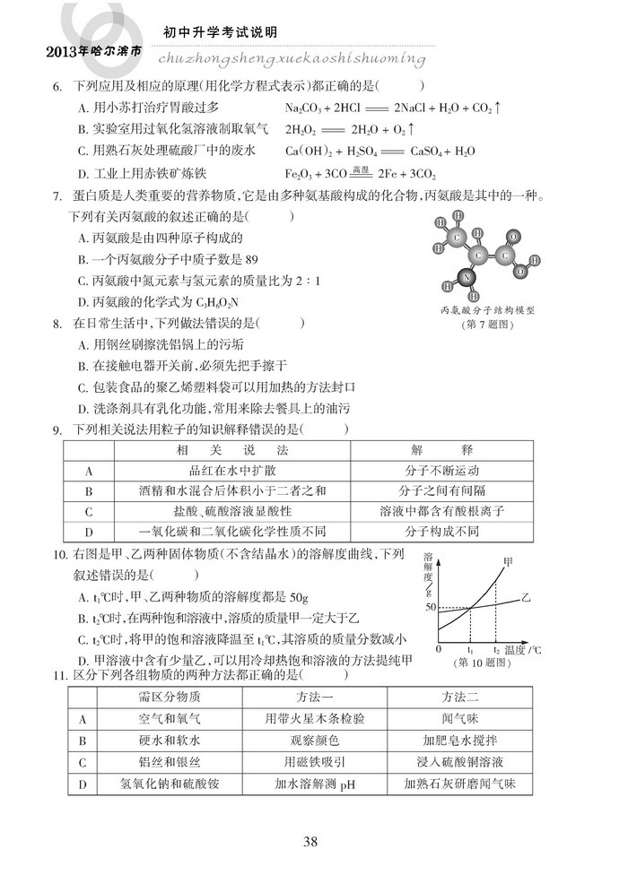 d503b2bc382177cba29e86dc7c1281eb.jpg