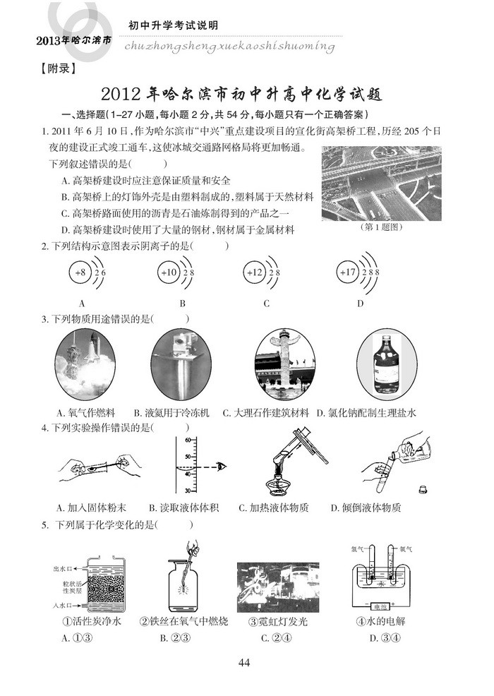 9bc1aead8c3f59f4f2a380b492864a7e.jpg