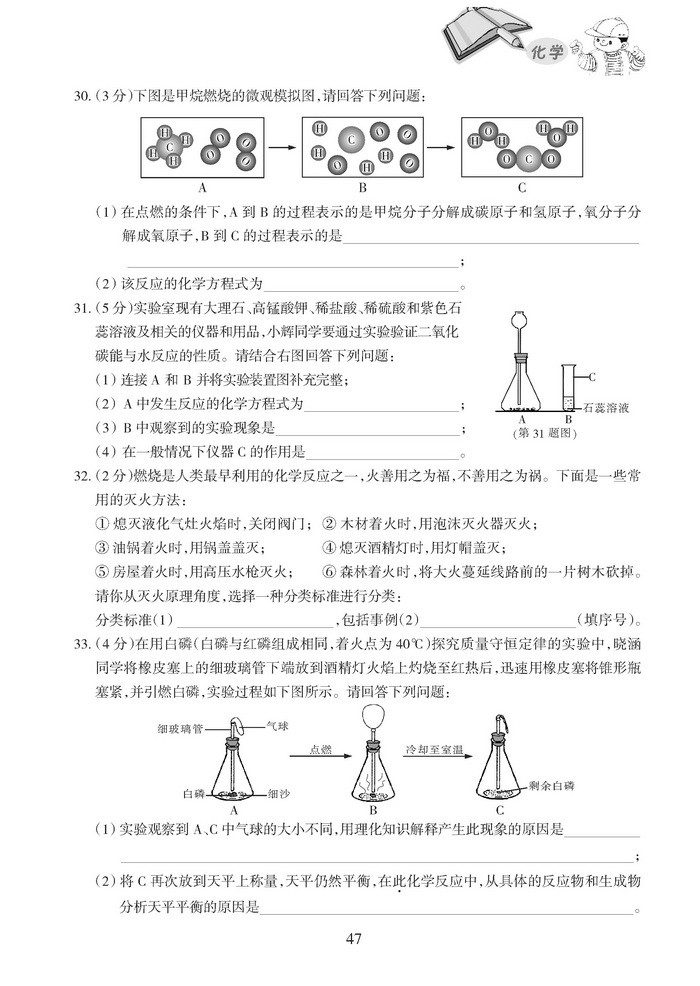 62193d2bdc92c37df518ed0e5295b886.jpg