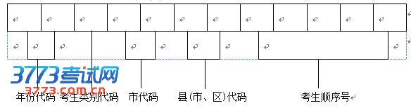 clip_image001.jpg