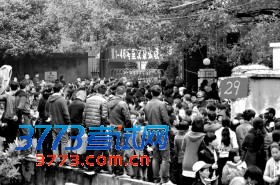 点击图片分享到上海滩微博 点击图片分享到上海滩微博