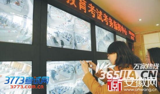 合肥中考理科实验引入“鹰眼裁判” 满分考生约占八成