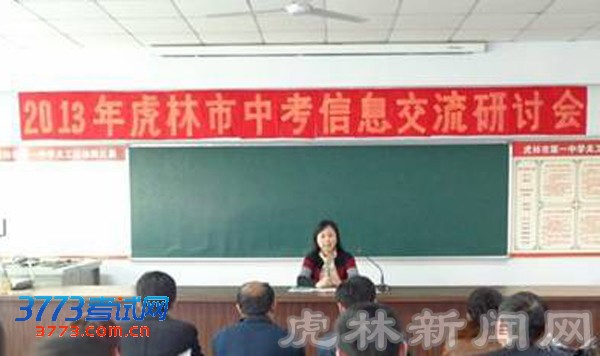 点击图片分享到上海滩微博 点击图片分享到上海滩微博