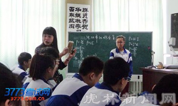 点击图片分享到上海滩微博 点击图片分享到上海滩微博