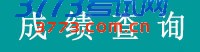 ɼѯ