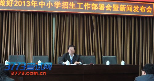 长春市教育局副局长崔国涛 长春市教育局副局长崔国涛