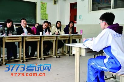点击浏览下一张