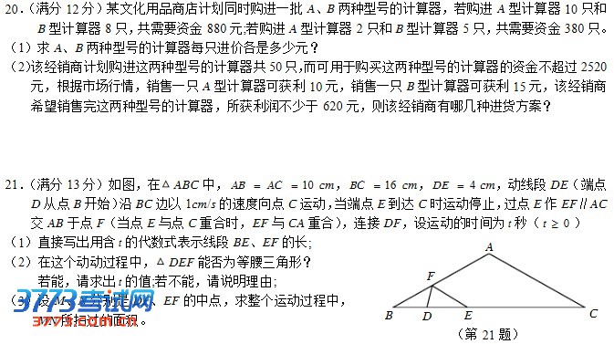 2013긣гʼѧԾ7