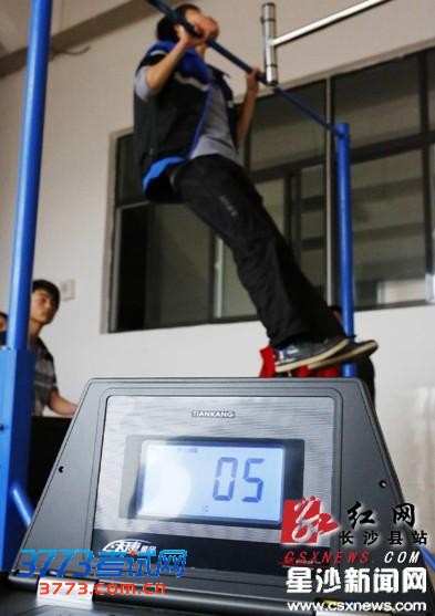 点击图片分享到上海滩微博 点击图片分享到上海滩微博