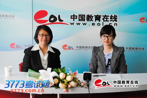 http://chuzhong.eol.cn