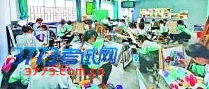 点击图片分享到上海滩微博 点击图片分享到上海滩微博