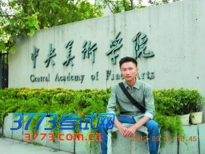 点击图片分享到上海滩微博 点击图片分享到上海滩微博