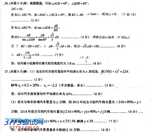 ѧ3
