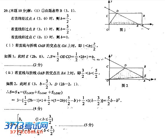 ѧ4