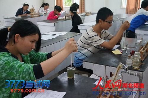 点击图片分享到上海滩微博 点击图片分享到上海滩微博