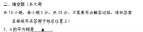 \
