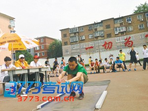 点击图片分享到上海滩微博 点击图片分享到上海滩微博