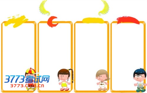 今年,郑州市有初中毕业生78874人,比去年增加2960人。 今年,郑州市有初中毕业生78874人,比去年增加2960人。