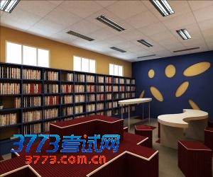 阅读室