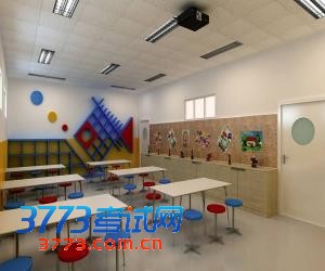劳动教室