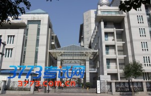 学校正门