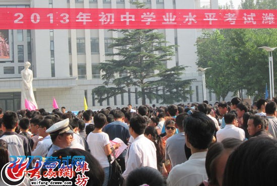 点击浏览下一张