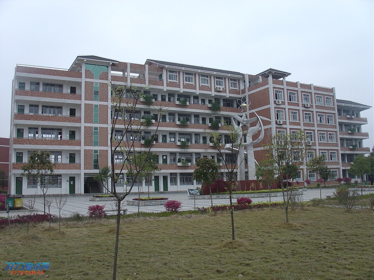 浏阳八中教学楼