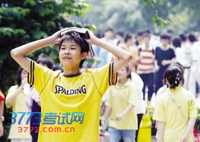 泉州网报中考志愿无法登录 教育局:将延长一天