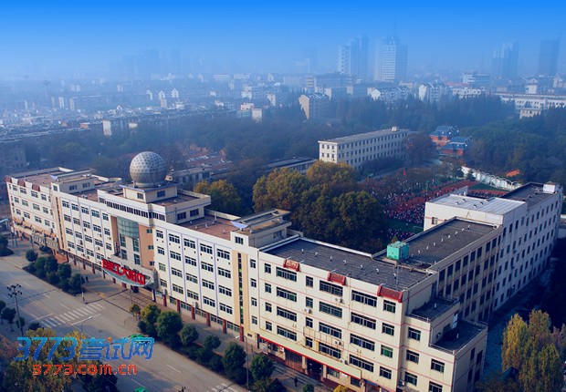 合肥工业大学附属中学简介