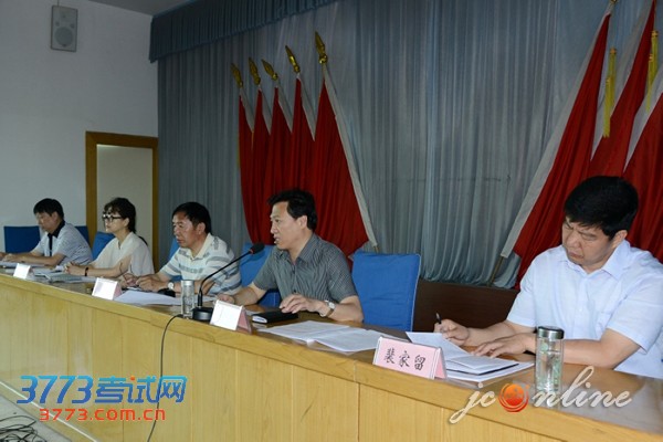 晋城 新闻 党委 政府 教育局 中考 招生 考风 考纪 工作 会议 召开 晋城 新闻 党委 政府 教育局 中考 招生 考风 考纪 工作 会议 召开