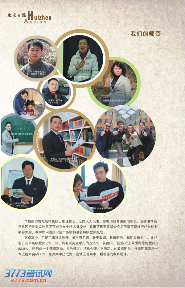 Ժ2013